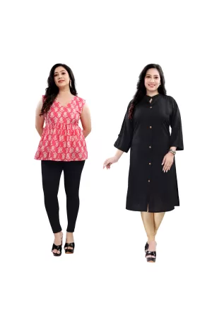 Effortless Style Printed Kurti "combo"
