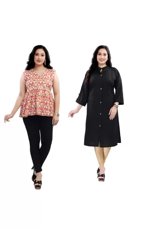 Classy Ethnic Rayon Kurti "COMBO"
