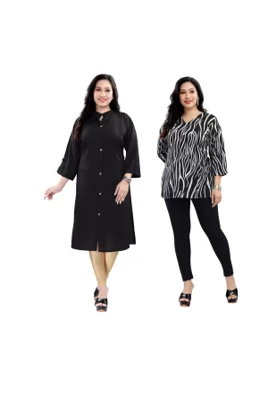 Breezy Rayon Kurti for Everyday Wear "COMBO "